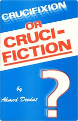 Crucifixion or Cruci-fiction