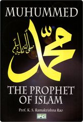 Muhammad the Prophet of Islam